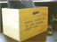 ��茊�t�p�C��BOX(�Жʂ̂ݕ�������)